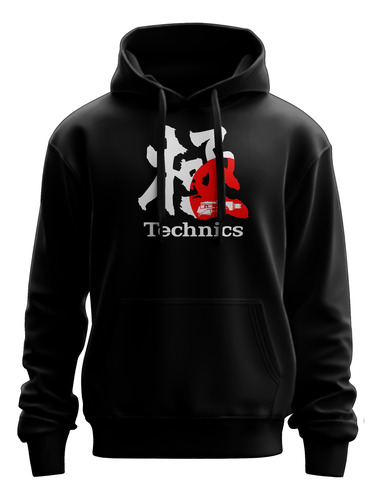 Buzo Technics Dj Japan Turntable Logo Art 01