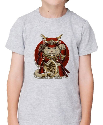 Remera De Niño Gato Cat Zamurai Rojo Casco Espada