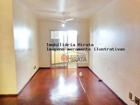 Apartamento Com 2 Dormitórios À Venda, 78 M² Por R$ 240.000,00 - Jardim Paulicéia - Campinas/sp - Ap0397