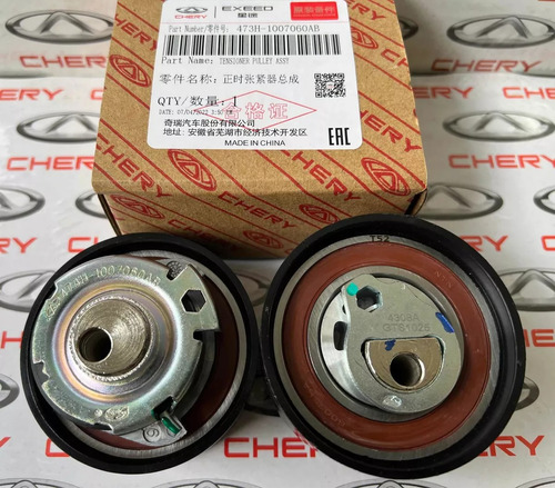 Tensor Correa Tiempo Original Chery Arauca X1 Orinoco Tiggo 