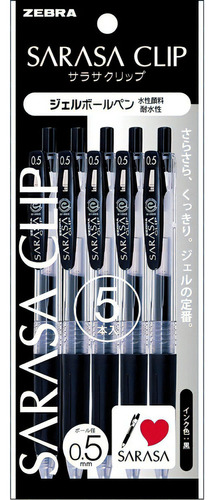 Set 5 Lápices Zebra Sarasa Clip 0.5mm Tinta Negra - Japonés Color De La Tinta Negro Color Del Exterior Negro