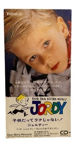 Jordy   Dur Dur D'être Bébé! Cd Single Jap Usado