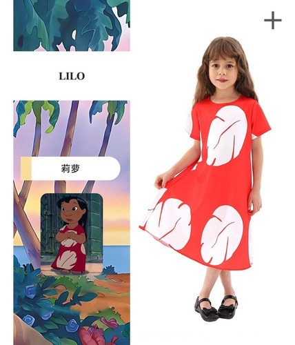 Lilo Cos Ropa Niños Cosplay Fiesta De Navidad Actuación Disf