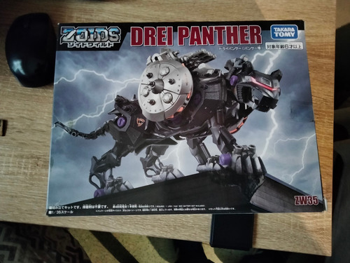 Zoids Wild Takara Tomy Figura Zw35 Dry Panther