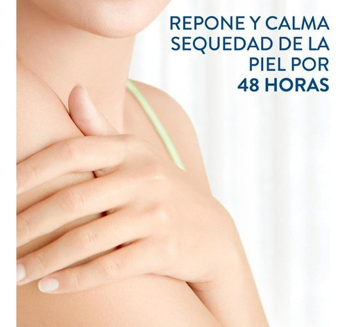 Loción Ultra Humectante Cetaphil Piel Seca Y Sensible 226 G Momento de aplicación Día/Noche