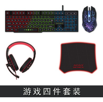 Kit Gamer Pc