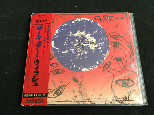 The Cure Wish Cd A