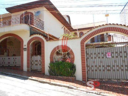 Imagem 2 de 5 de Sobrado Alto Padrão - 04 Dorms / 04 Vagas - Prox Shopping Anália Franco - 777