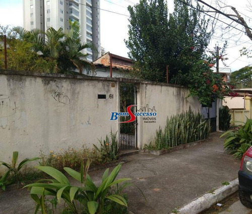Imagem 3 de 6 de Terreno À Venda, 720 M² Por R$ 2.160.000 - Vila Formosa - São Paulo/sp - Te0494