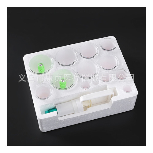 A Kit 12 Vasos Terapéuticos Adelgazantes Relajantes