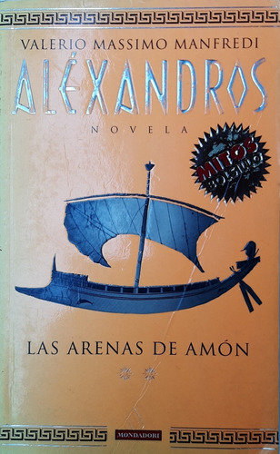 Las Arenas De Amon 