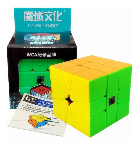 Cubo Rubik 3x3 Square Moyu Meilong - Sq1 Stickerless