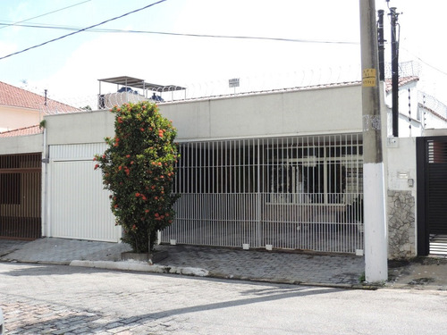 Imagem 26 de 26 de Casa-são Paulo-brooklin | Ref.: Reo372922 - Reo372922