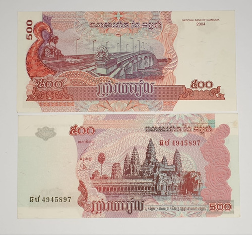 Billetes Mundiales: Cambodia 500 Riels 2004 Unc Asia Camboya