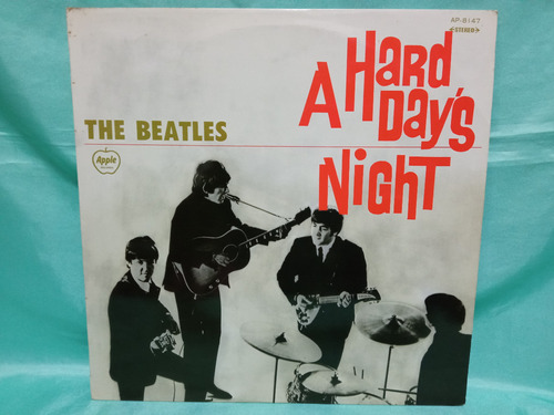 Fo The Beatles A Hard Day's Night Japan Lp Ex Ricewithduck