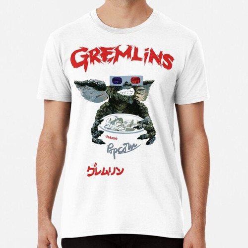 Remera Gremlins Cinema Deluxe Popcorn Algodon Premium