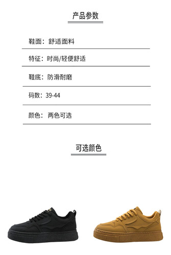 Zapatos De Chef Para Hombre, Zapatillas Deportivas Casuales, Zapatos De Trabajo Para La Cocina