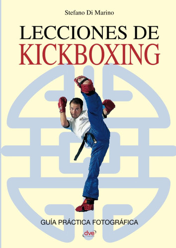 Libro: Lecciones De Kickboxing (spanish Edition)