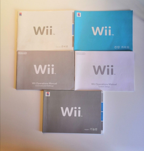 Nintendo Wii Completa | Flasehada