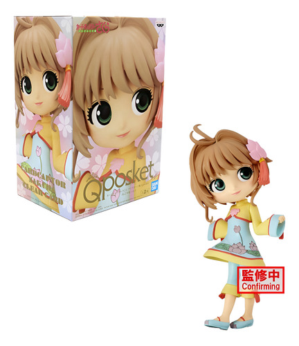Qposket Sakura Cardcaptor Clow Card Ver. B Bandai