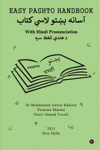 Easy Pashto Handbook: With Hindi Pronunciation, De Purnima Sharma. Editorial Harpercollins 360, Tapa Blanda En Inglés