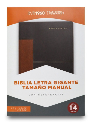 Biblia Rvr1960 Letra Gigante Manual Simil Piel Marron Caoba 