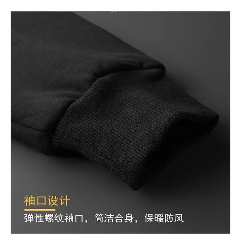 Sudaderas Con Capucha Para Hombre Chaquetas Cálidas Lana