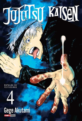 Jujutsu Kaisen: Batalha de Feiticeiros Vol. 4, de Akutami, Gege. Editora Panini Brasil LTDA, capa mole em português, 2022