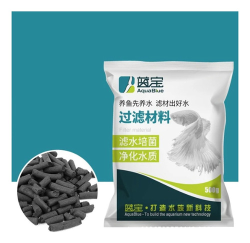 Imagen 2 de 3 de Carbón Activo En Pellets 1 Kg Petlandia
