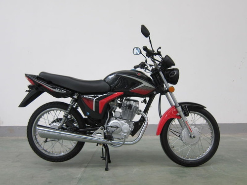 Gilera Vc 150 Vs 2020 0km Nueva