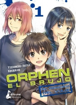 Orphen El Brujo 1 - Yoshinobu Akita - Kirouran