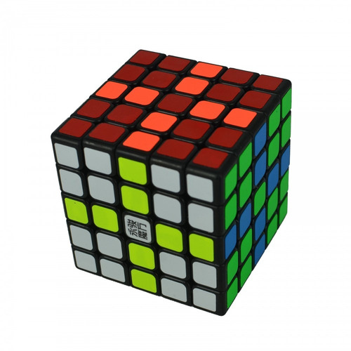 Cubo Magico 5x5x5 Profesional Yj Yuchuang