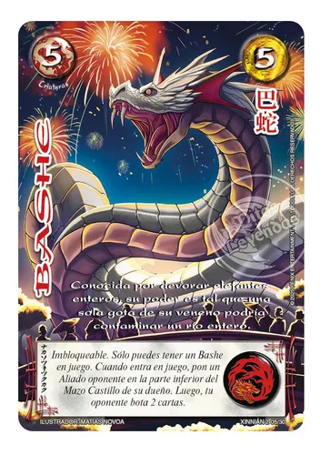 X3 Xinnian 2: Año De La Serpiente Primera Era Myl