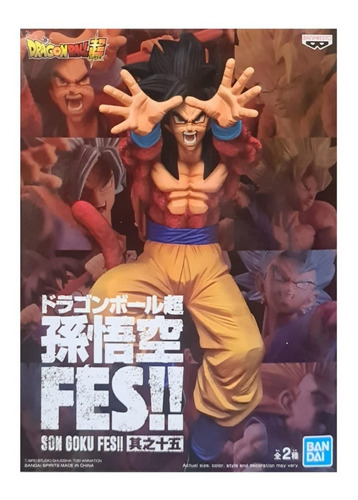 Son Goku Fes!! Vol. 15 (a) Goku Ssj 4 - Banpresto