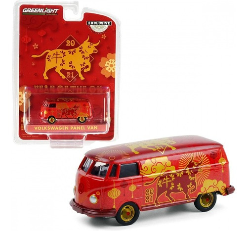 Panel Kombi Van Chinese Zodiac 2021 Greenlight 1/64