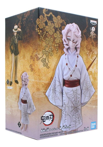 Banpresto Figura Demon Slayer Demon Series V12 Rui