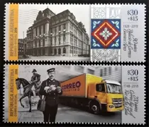 Comprar 2018 Filatelia Argentina Correo - Argentina (sello) Mint