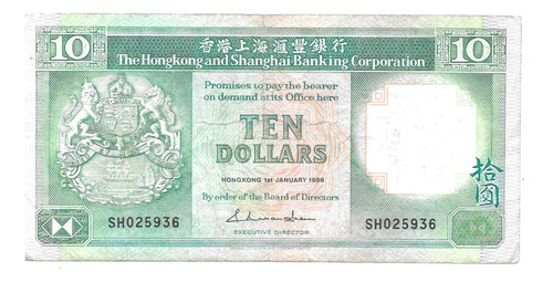 Liquido Billete De Hong Kong.  10 Dólares 1988