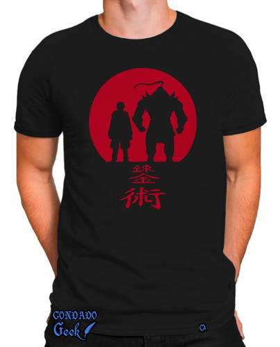 Camiseta Fullmetal Alchemist Camisa Anime Mangá Edward Elric