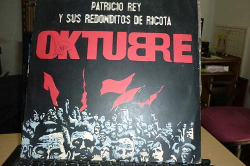 Patricio Rey Oktubre Vinilo 6 Puntos Tapa Serigrafia Ggjjzz