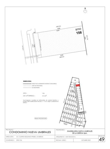 Sitio Venta (autoconstrucción) Condominio Umbrales La Serena