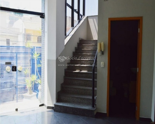 Imagem 3 de 15 de Alugo Prédio Comercial 1.350m² - 6 Pavimentos -macedo - Prédio Para Aluguel No Bairro Macedo - Guarulhos, Sp - Sc01346