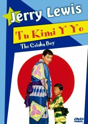 Tu Kimi Y Yo -1958 Jerry Lewis Dvd
