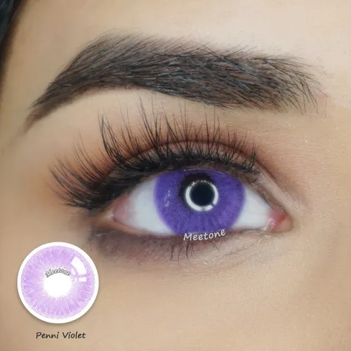 Pupilentes meetone aurora hotsell