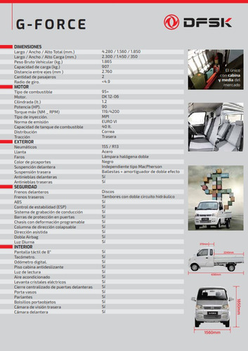 DFSK K01h 1.3 Pickup
