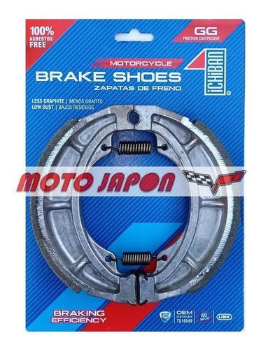 Balatas Bandas Freno Yamaha Xtz125 / Xtz150 / Ybr125 / Fz16