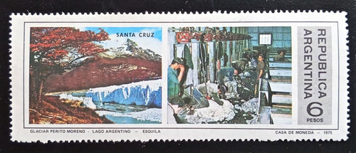 Argentina, Gj 1708 A Santa Cruz C M Horizon 1975 Mint L17134