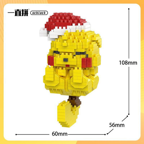 Scb2085 - Juguetes De Construcción Elf Starter Trio