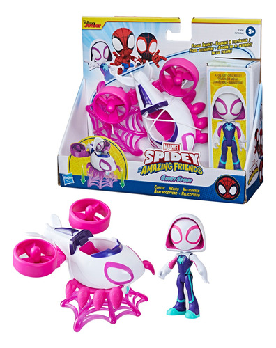 Figura De Acción Spidey Hasbro Ghost Spider Copter Set