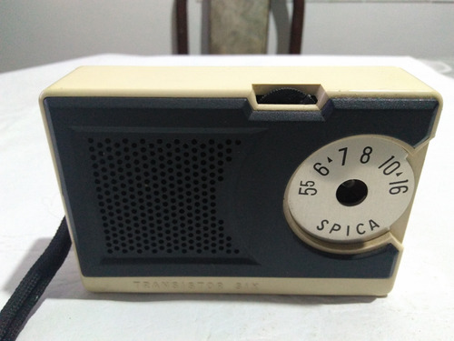 Radio Spica Carcaza Crema No Prende A Completar (Usado)